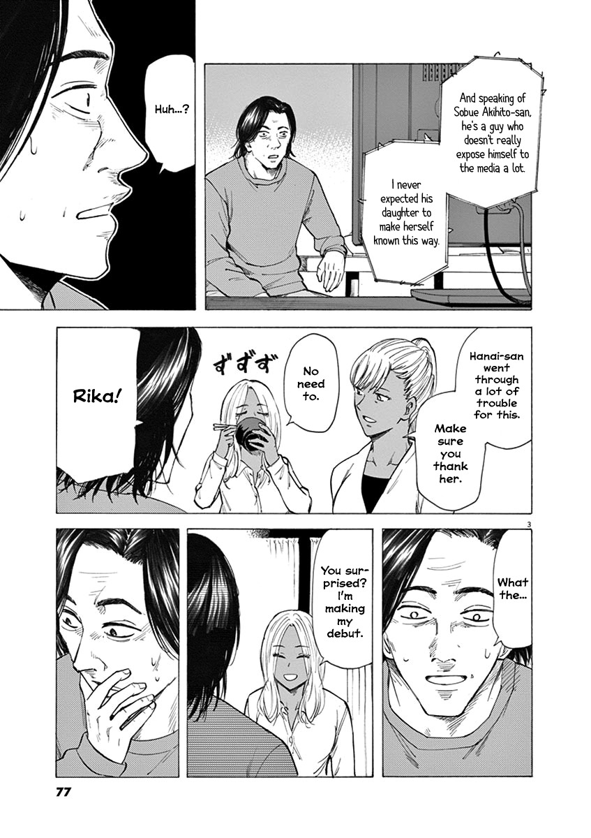 Hibiki - Shousetsuka ni Naru Houhou Chapter 28 page 3 - Chapter 28: 2nd generation