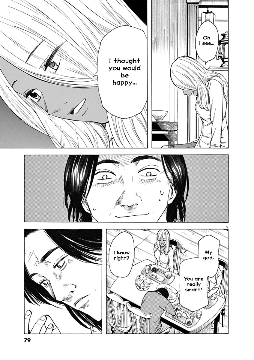 Hibiki - Shousetsuka ni Naru Houhou Chapter 28 page 5 - Chapter 28: 2nd generation