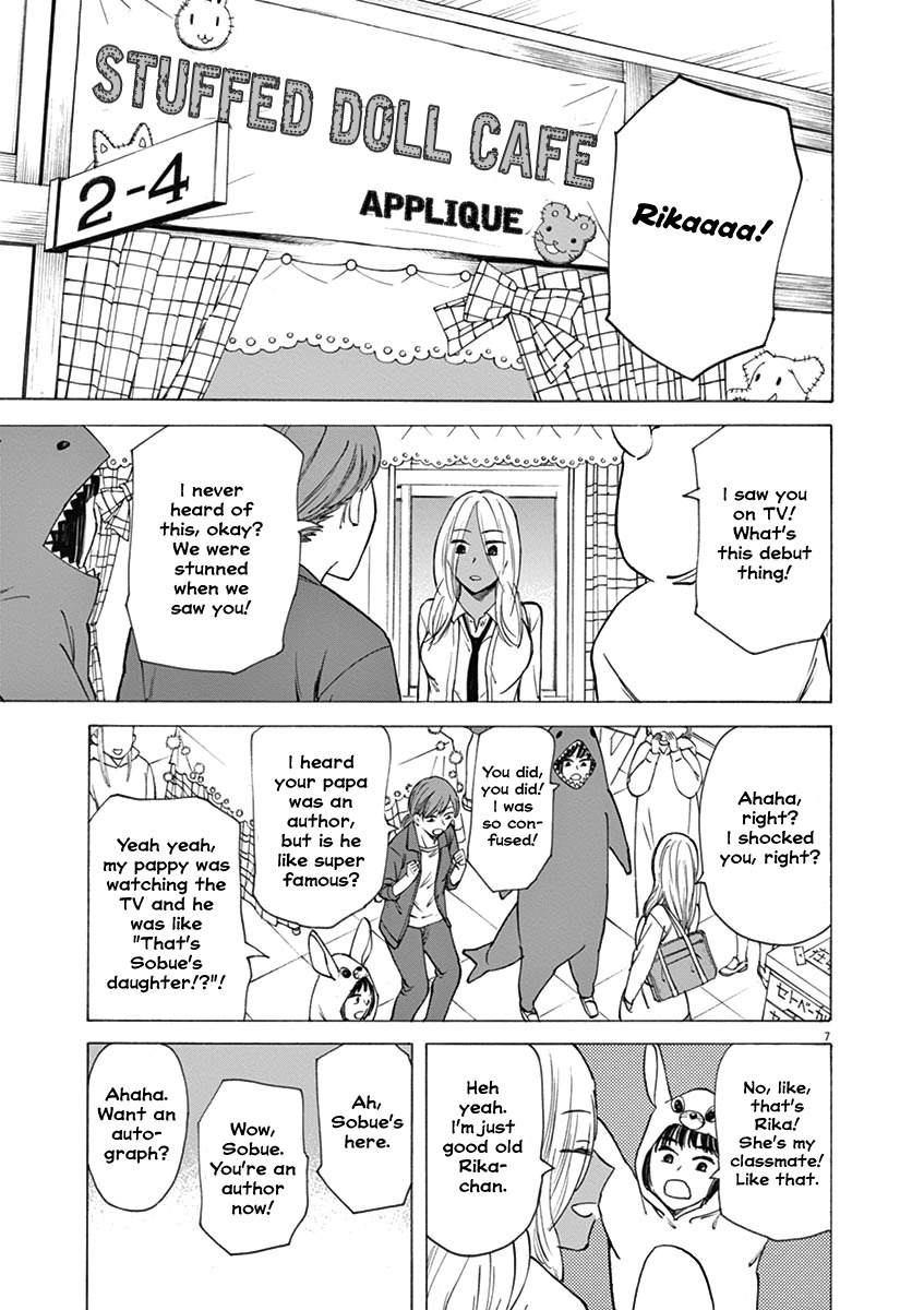 Hibiki - Shousetsuka ni Naru Houhou Chapter 28 page 7 - Chapter 28: 2nd generation