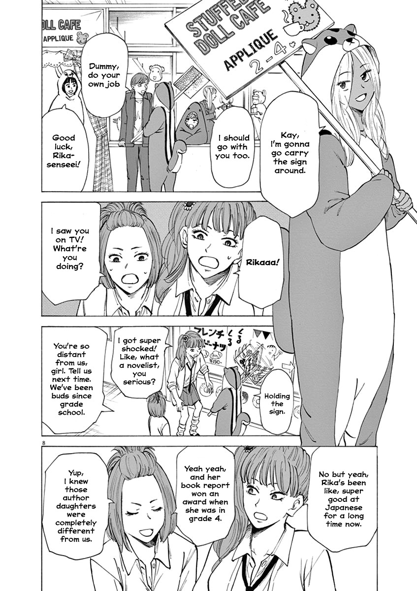 Hibiki - Shousetsuka ni Naru Houhou Chapter 28 page 8 - Chapter 28: 2nd generation