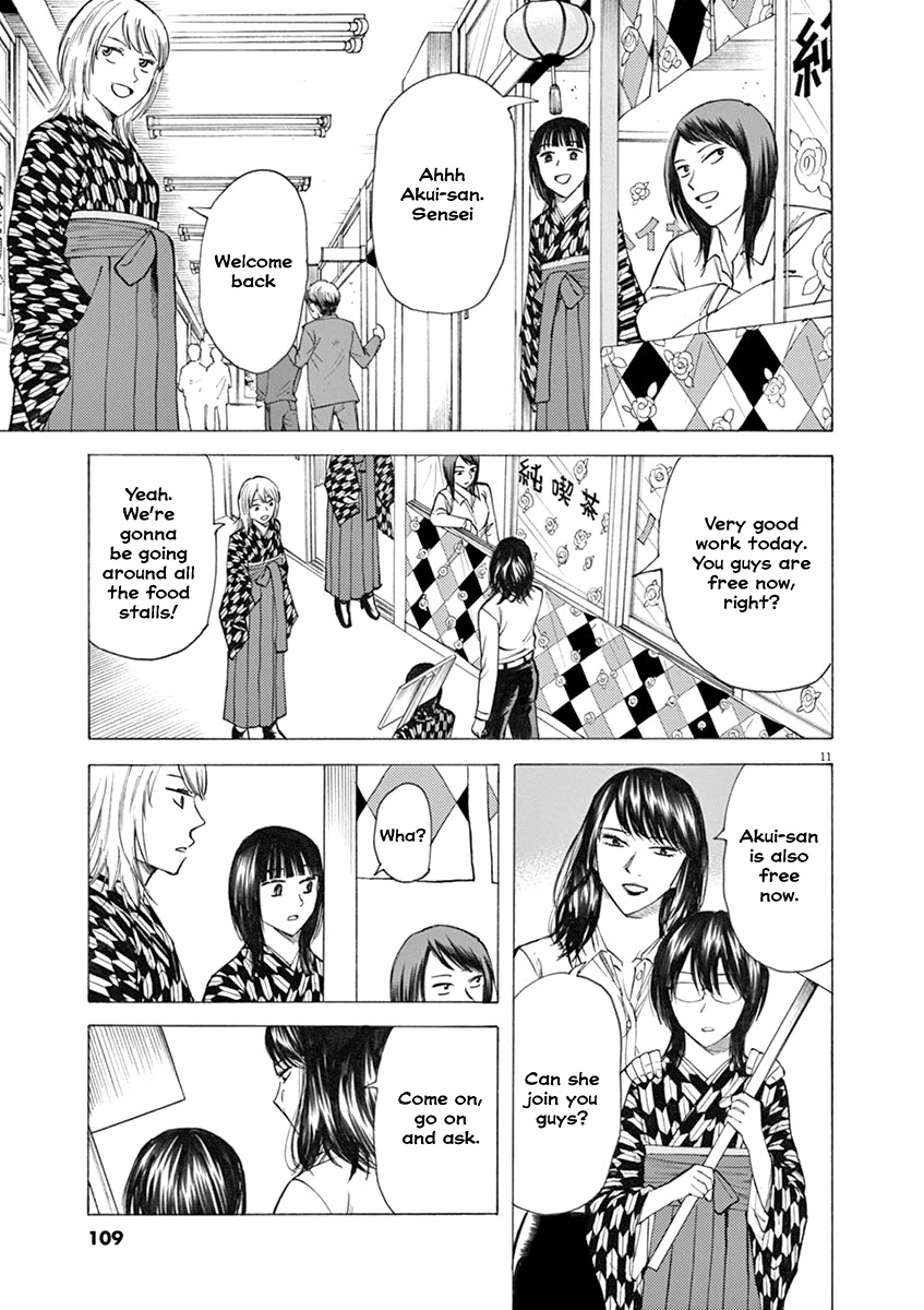 Hibiki - Shousetsuka ni Naru Houhou Chapter 29 page 11 - Chapter 29: School Festival