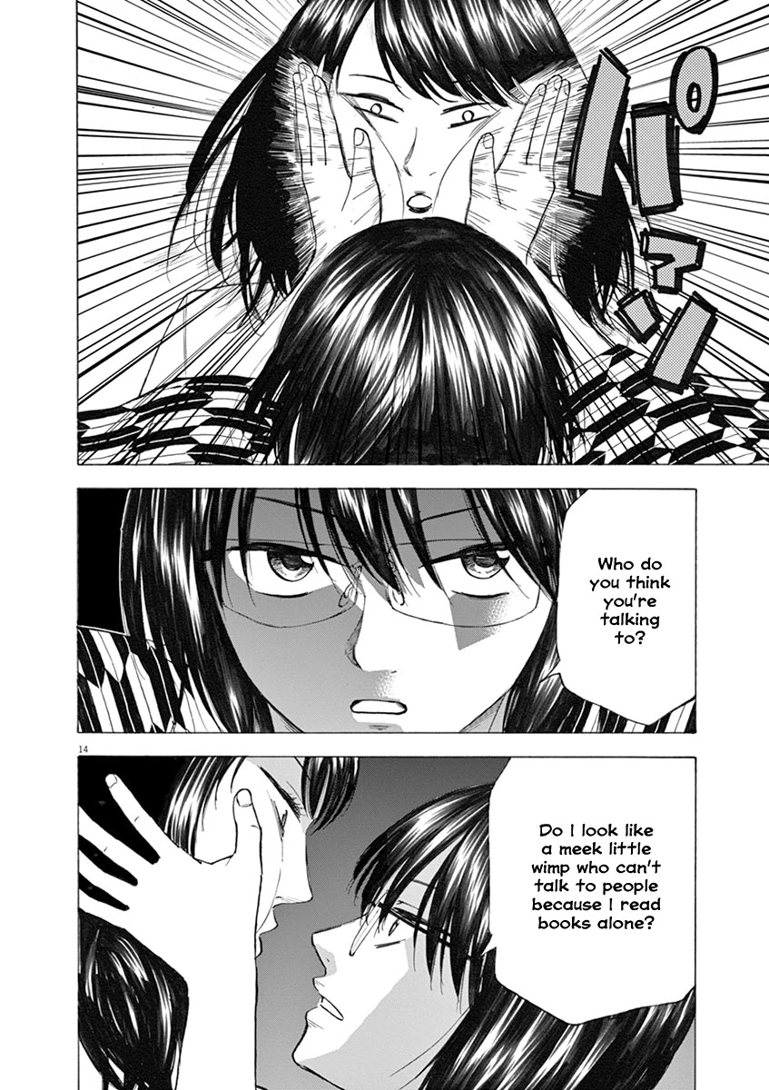 Hibiki - Shousetsuka ni Naru Houhou Chapter 29 page 14 - Chapter 29: School Festival