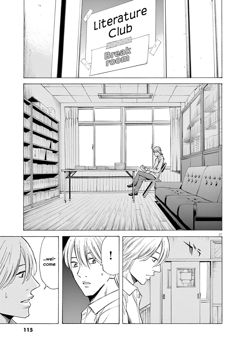 Hibiki - Shousetsuka ni Naru Houhou Chapter 29 page 17 - Chapter 29: School Festival