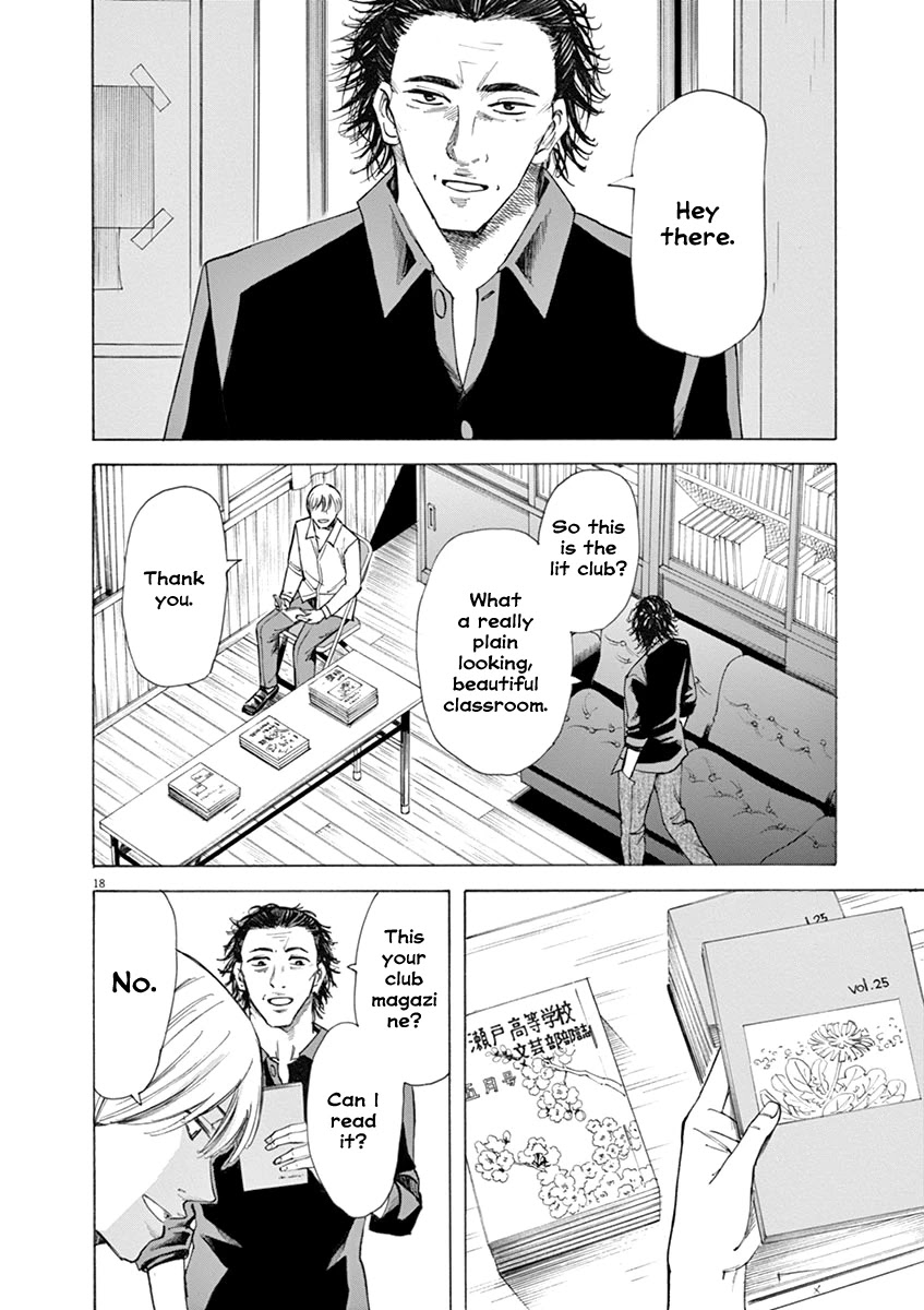 Hibiki - Shousetsuka ni Naru Houhou Chapter 29 page 18 - Chapter 29: School Festival
