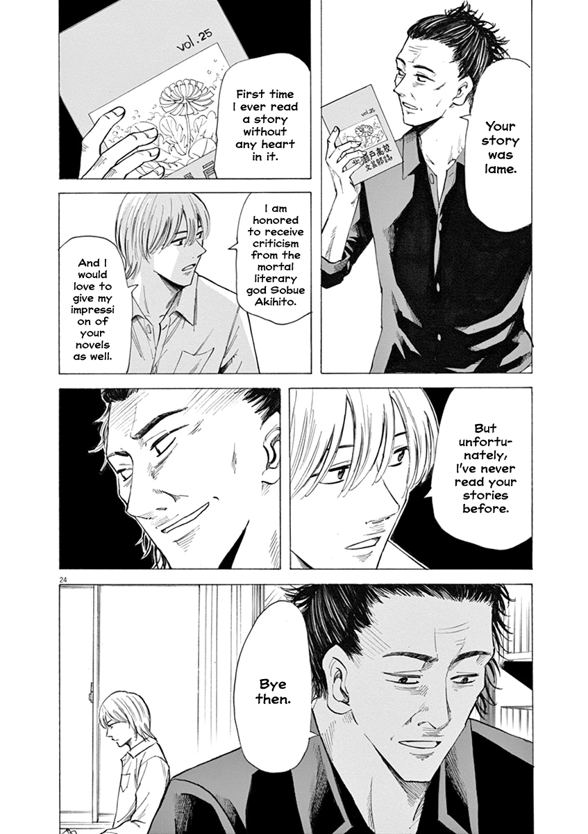 Hibiki - Shousetsuka ni Naru Houhou Chapter 29 page 24 - Chapter 29: School Festival