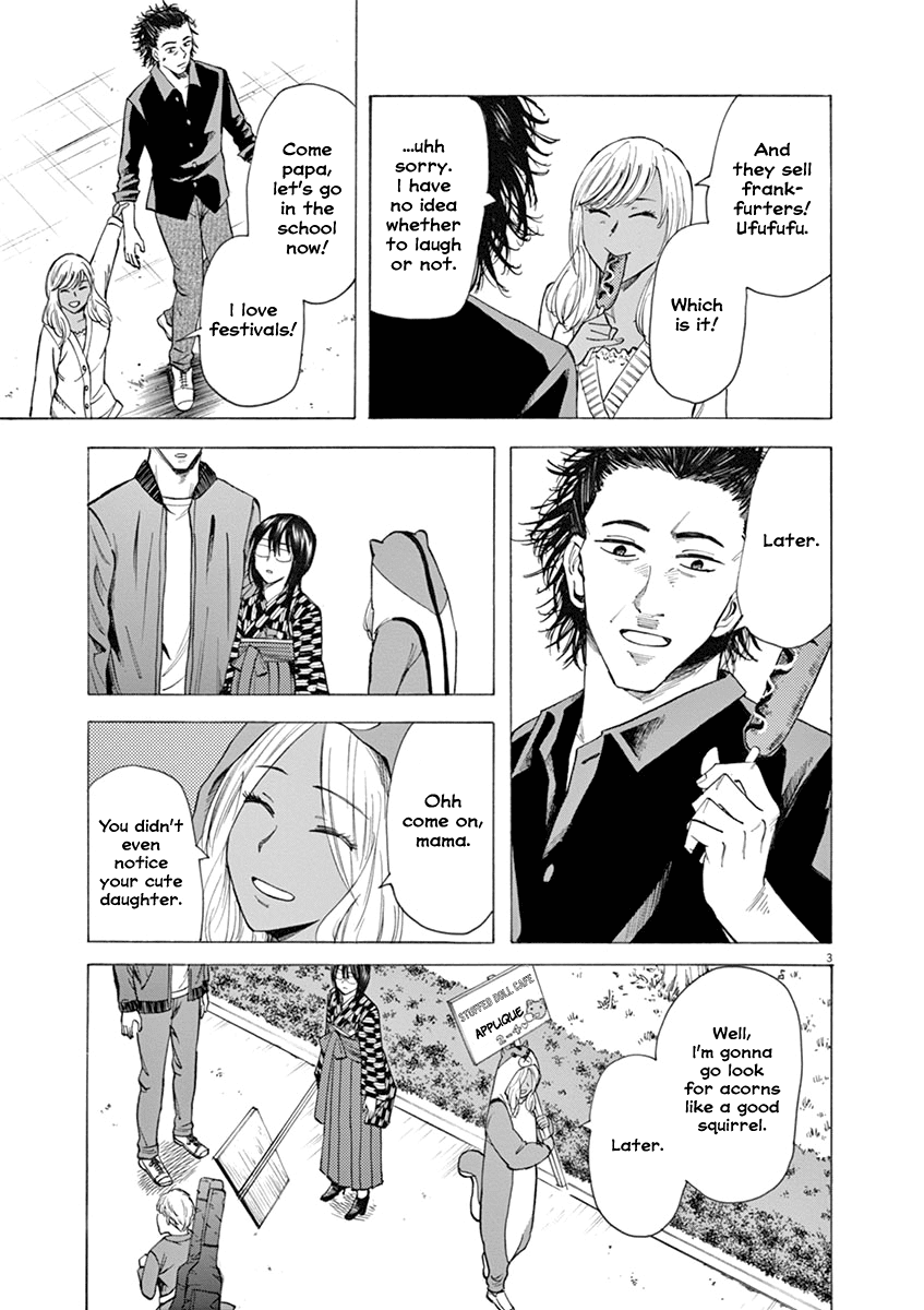 Hibiki - Shousetsuka ni Naru Houhou Chapter 29 page 3 - Chapter 29: School Festival