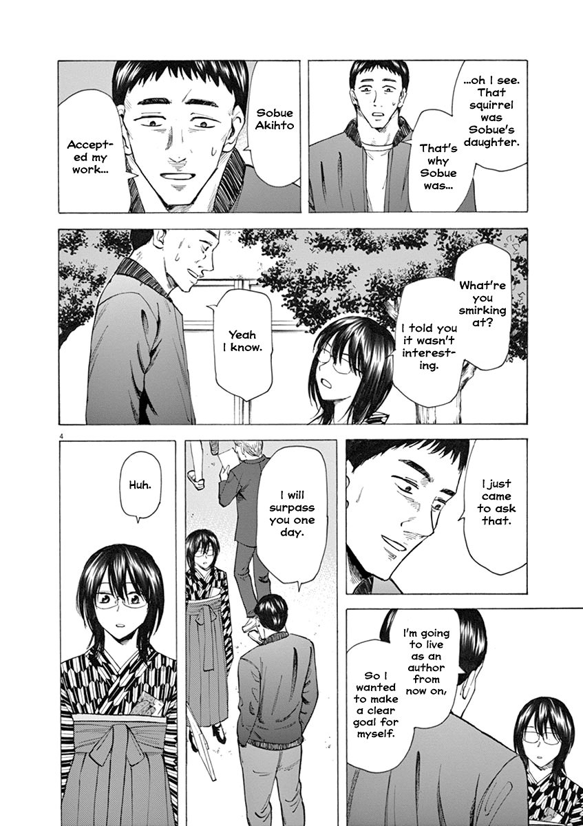 Hibiki - Shousetsuka ni Naru Houhou Chapter 29 page 4 - Chapter 29: School Festival