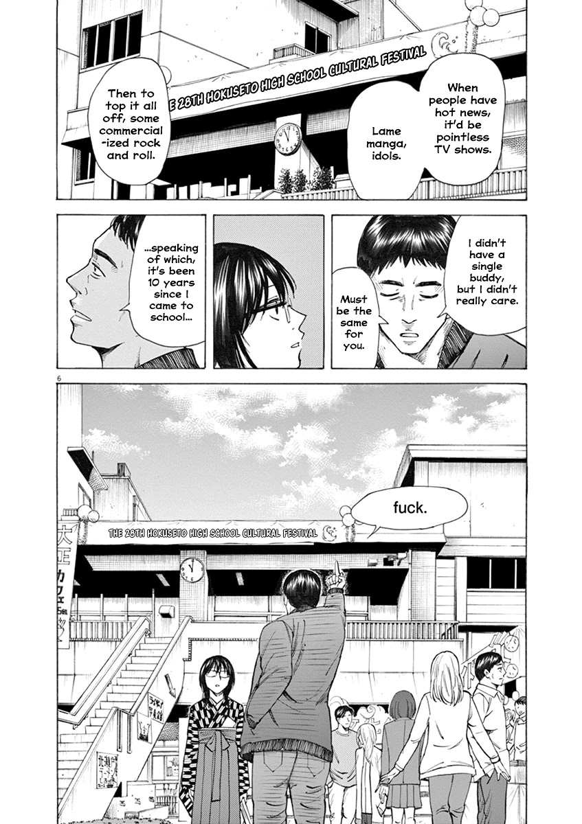 Hibiki - Shousetsuka ni Naru Houhou Chapter 29 page 6 - Chapter 29: School Festival