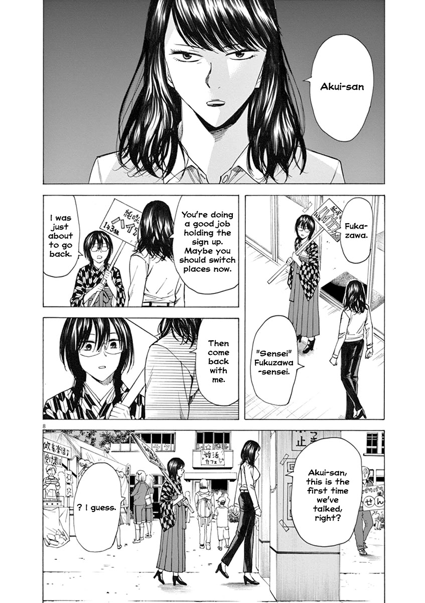 Hibiki - Shousetsuka ni Naru Houhou Chapter 29 page 8 - Chapter 29: School Festival