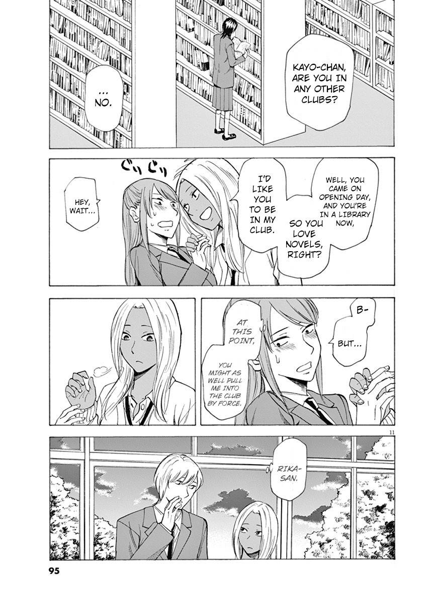Hibiki - Shousetsuka ni Naru Houhou Chapter 3 page 11 - Chapter 3: Intention