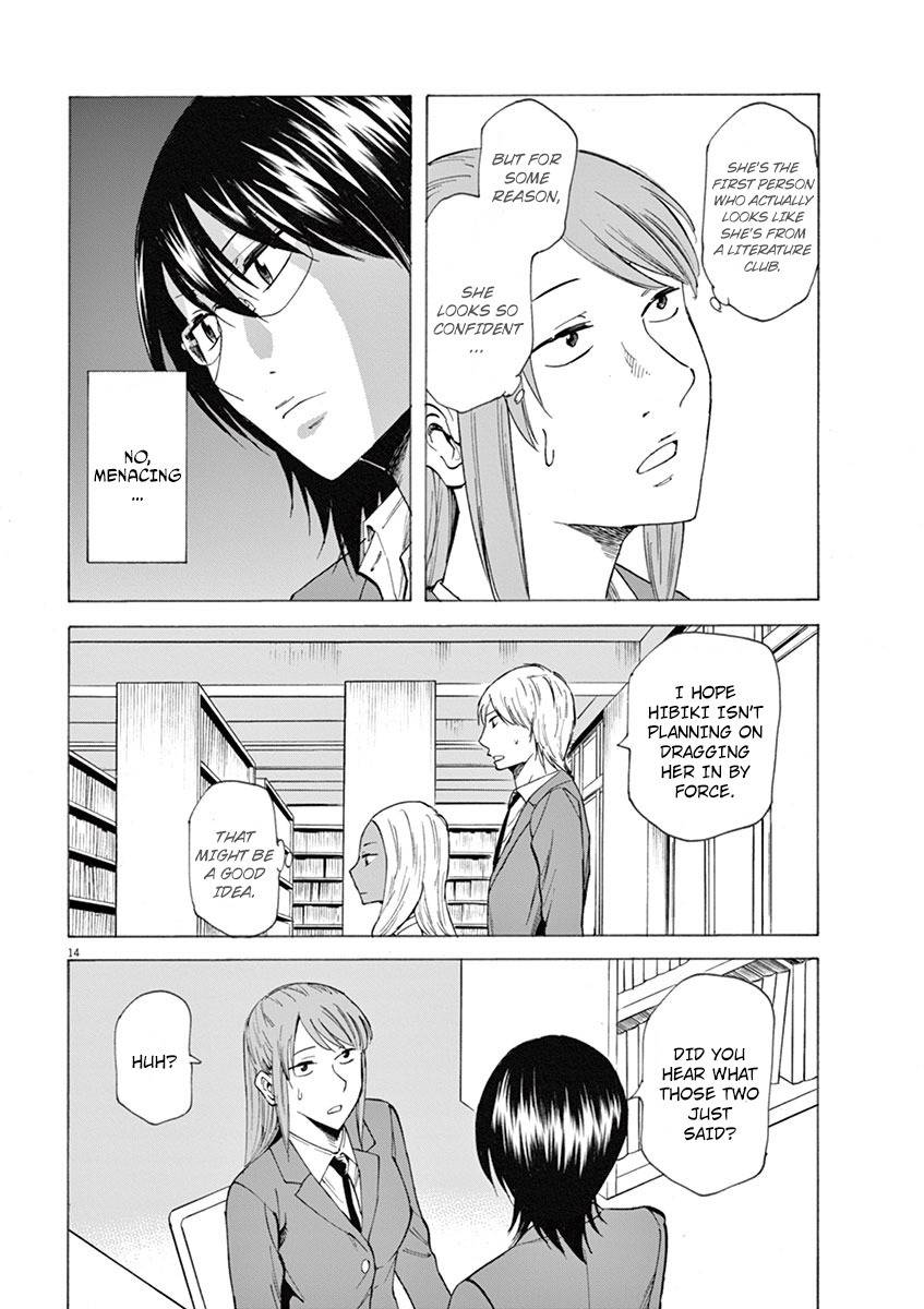 Hibiki - Shousetsuka ni Naru Houhou Chapter 3 page 14 - Chapter 3: Intention