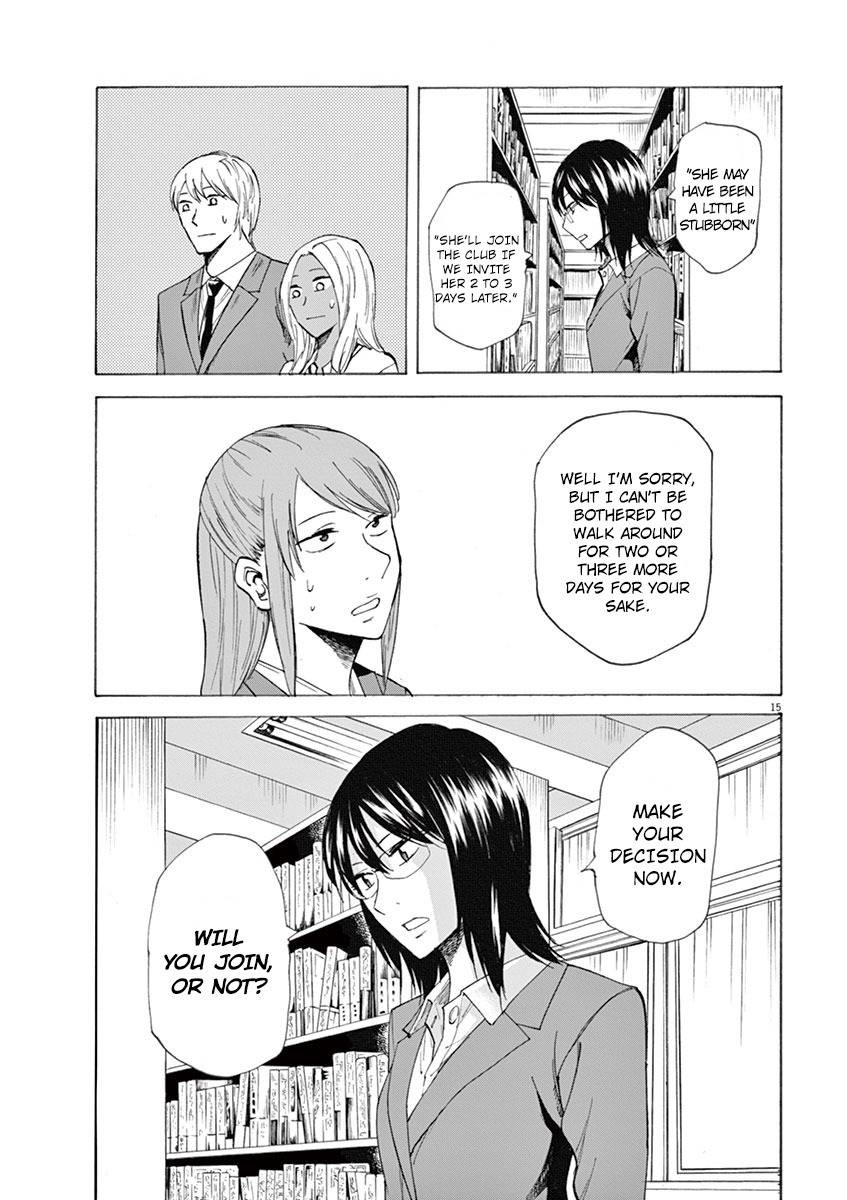 Hibiki - Shousetsuka ni Naru Houhou Chapter 3 page 15 - Chapter 3: Intention