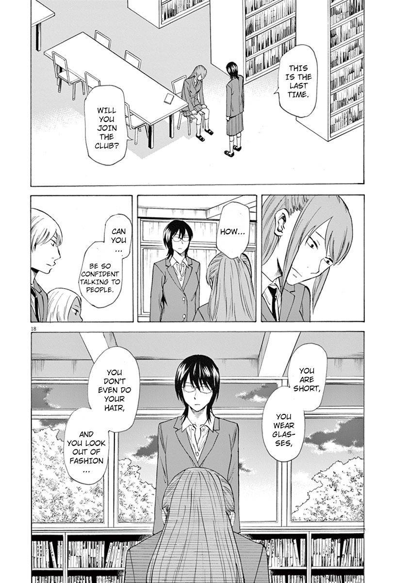 Hibiki - Shousetsuka ni Naru Houhou Chapter 3 page 18 - Chapter 3: Intention