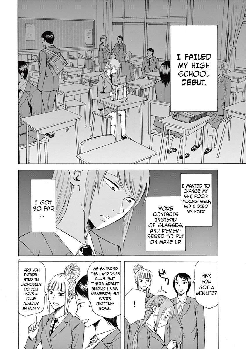 Hibiki - Shousetsuka ni Naru Houhou Chapter 3 page 2 - Chapter 3: Intention