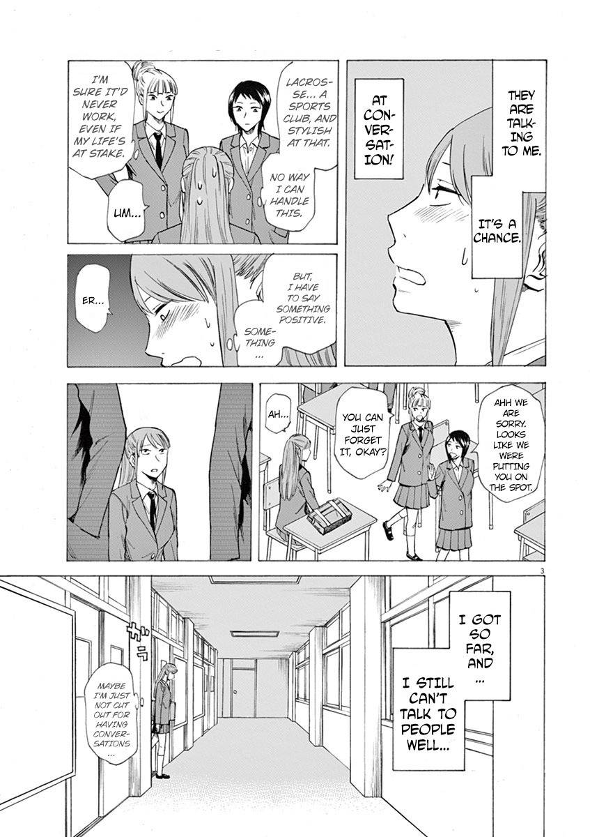 Hibiki - Shousetsuka ni Naru Houhou Chapter 3 page 3 - Chapter 3: Intention