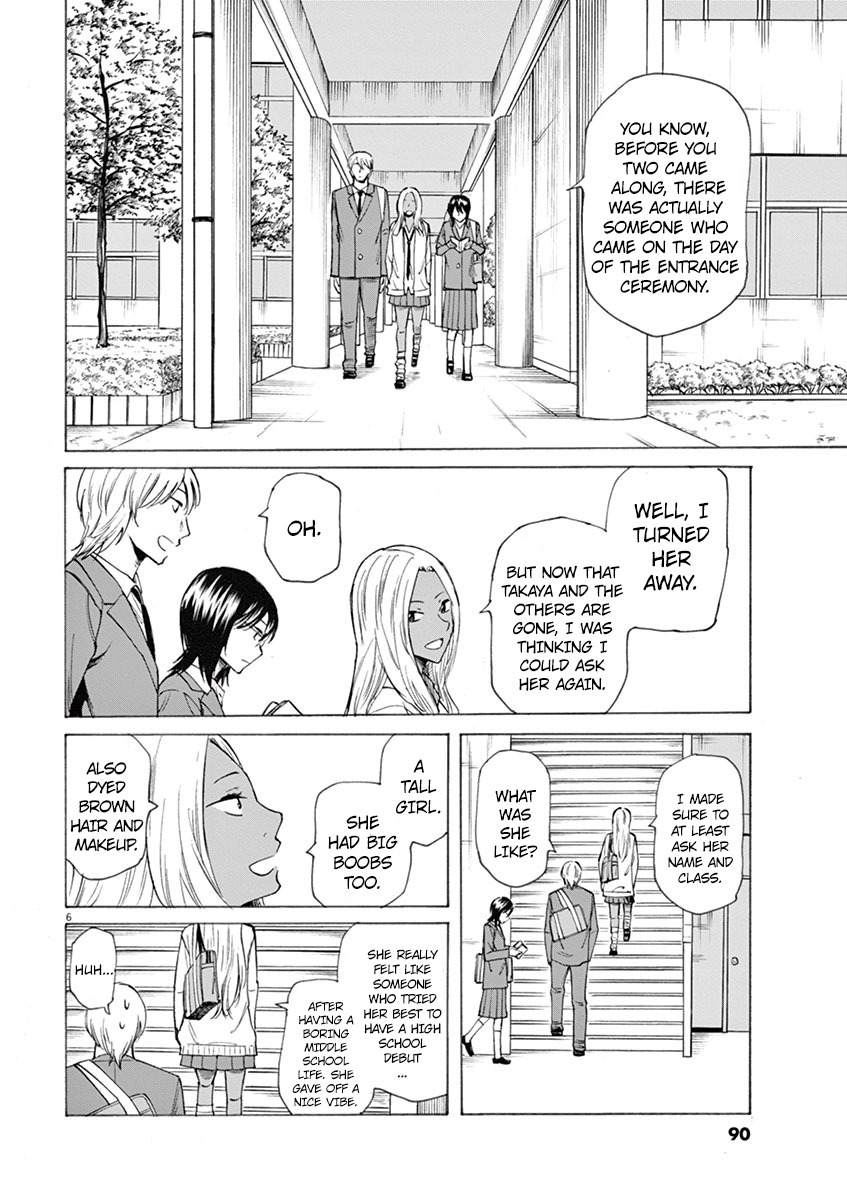 Hibiki - Shousetsuka ni Naru Houhou Chapter 3 page 6 - Chapter 3: Intention