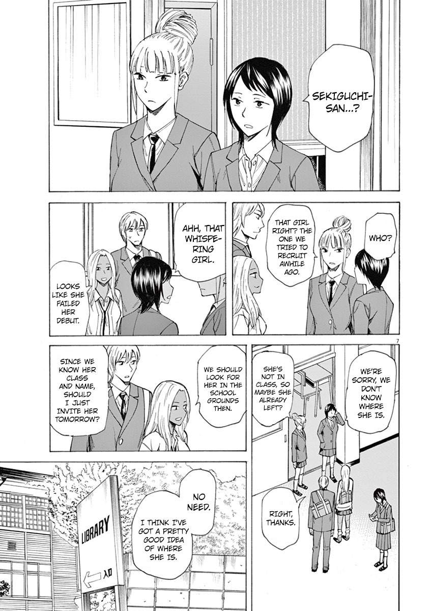 Hibiki - Shousetsuka ni Naru Houhou Chapter 3 page 7 - Chapter 3: Intention