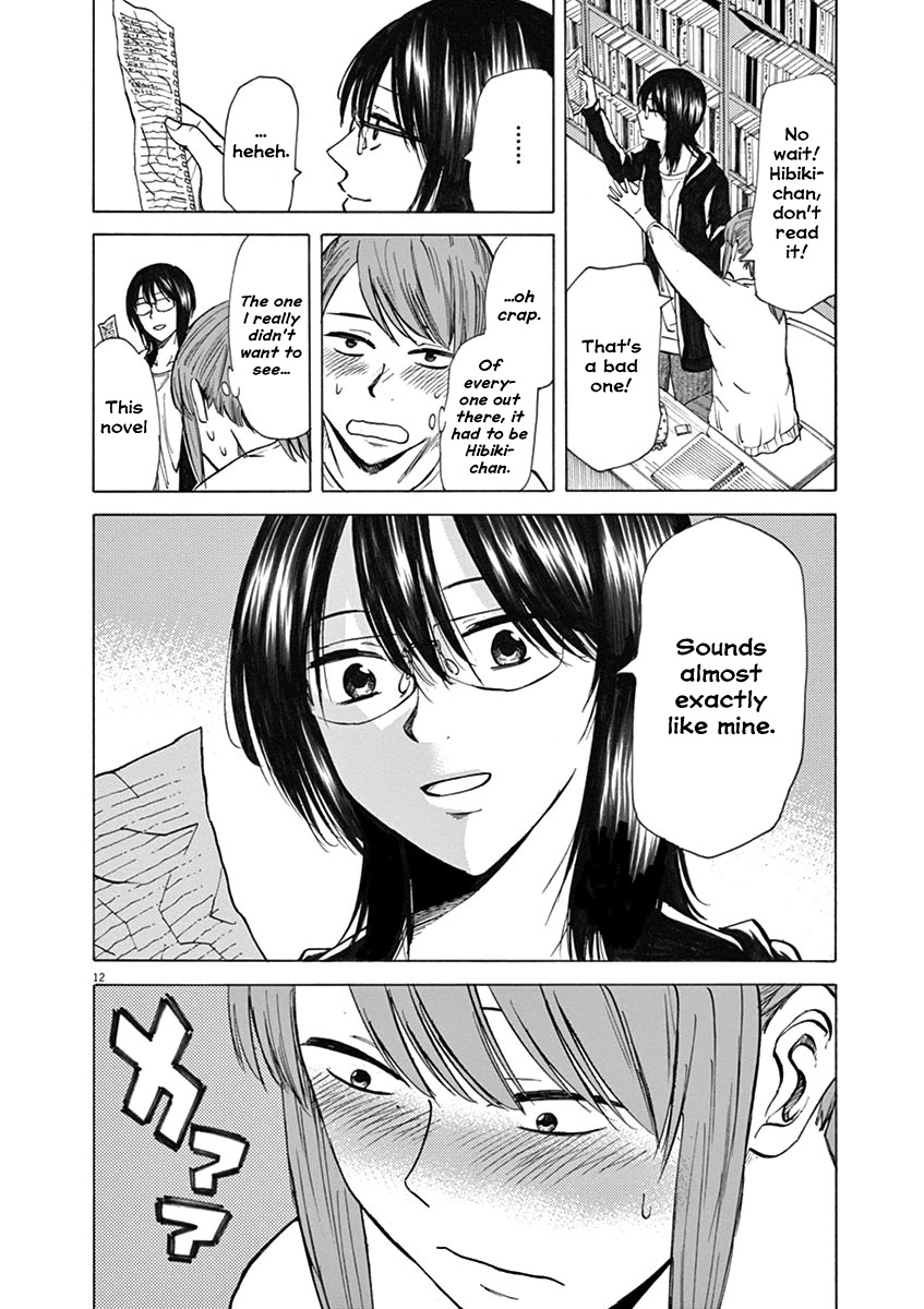 Hibiki - Shousetsuka ni Naru Houhou Chapter 30 page 12 - Chapter 30: How was it?