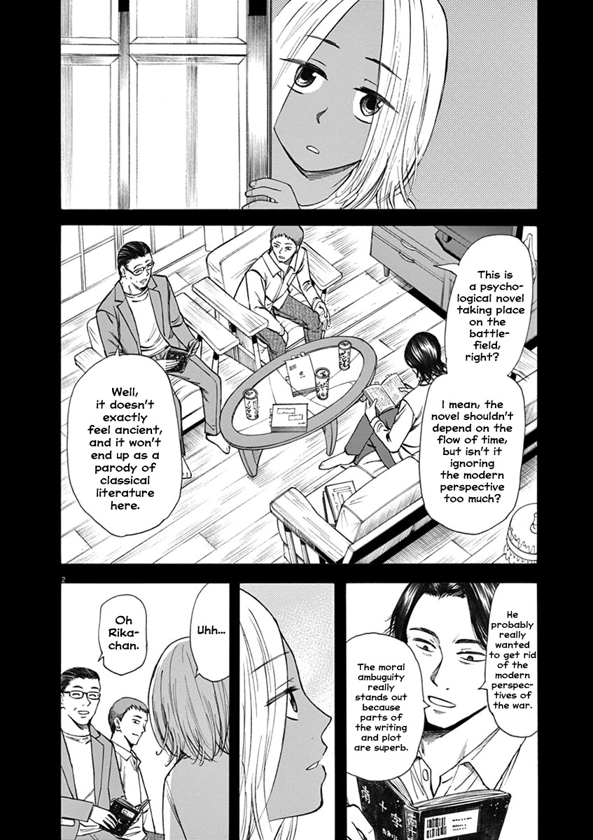 Hibiki - Shousetsuka ni Naru Houhou Chapter 30 page 2 - Chapter 30: How was it?