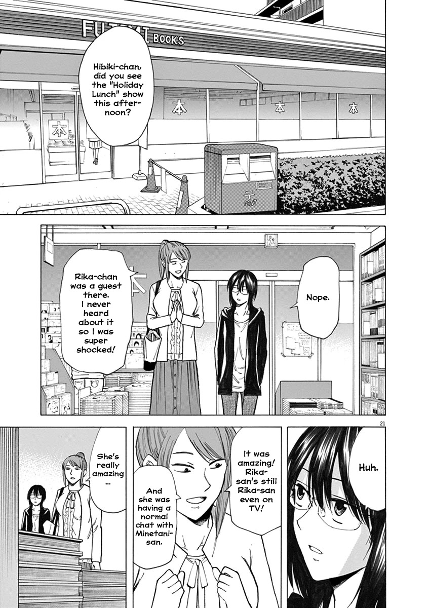 Hibiki - Shousetsuka ni Naru Houhou Chapter 30 page 21 - Chapter 30: How was it?