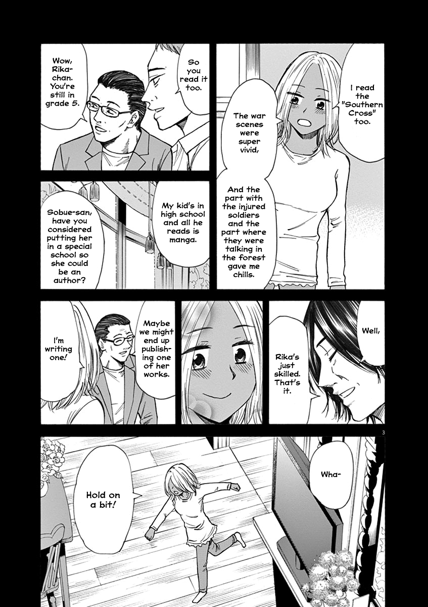 Hibiki - Shousetsuka ni Naru Houhou Chapter 30 page 3 - Chapter 30: How was it?