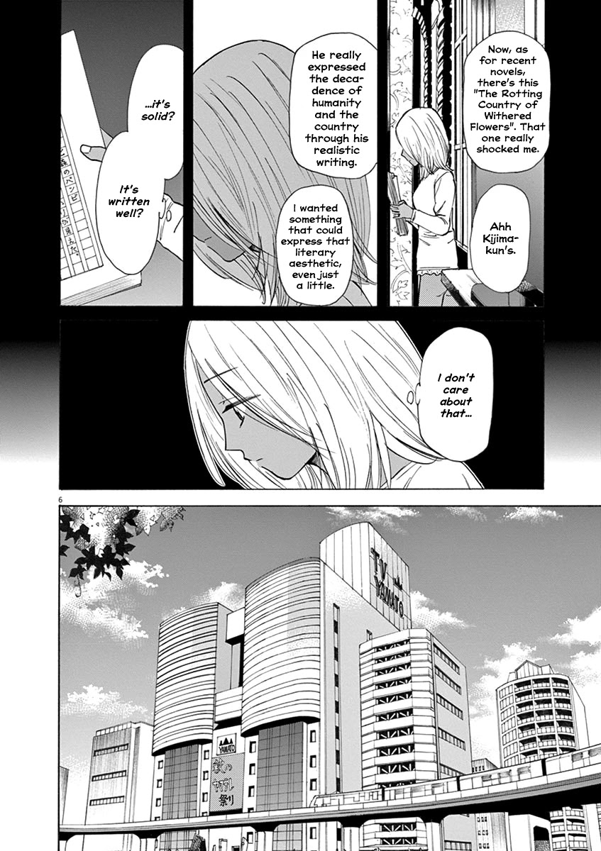 Hibiki - Shousetsuka ni Naru Houhou Chapter 30 page 6 - Chapter 30: How was it?
