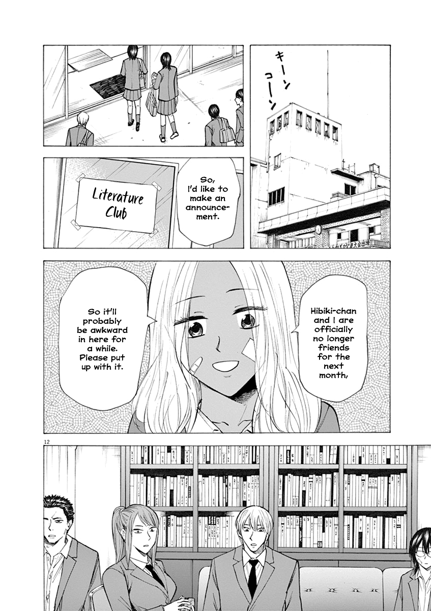 Hibiki - Shousetsuka ni Naru Houhou Chapter 31 page 12 - Chapter 31: Friends