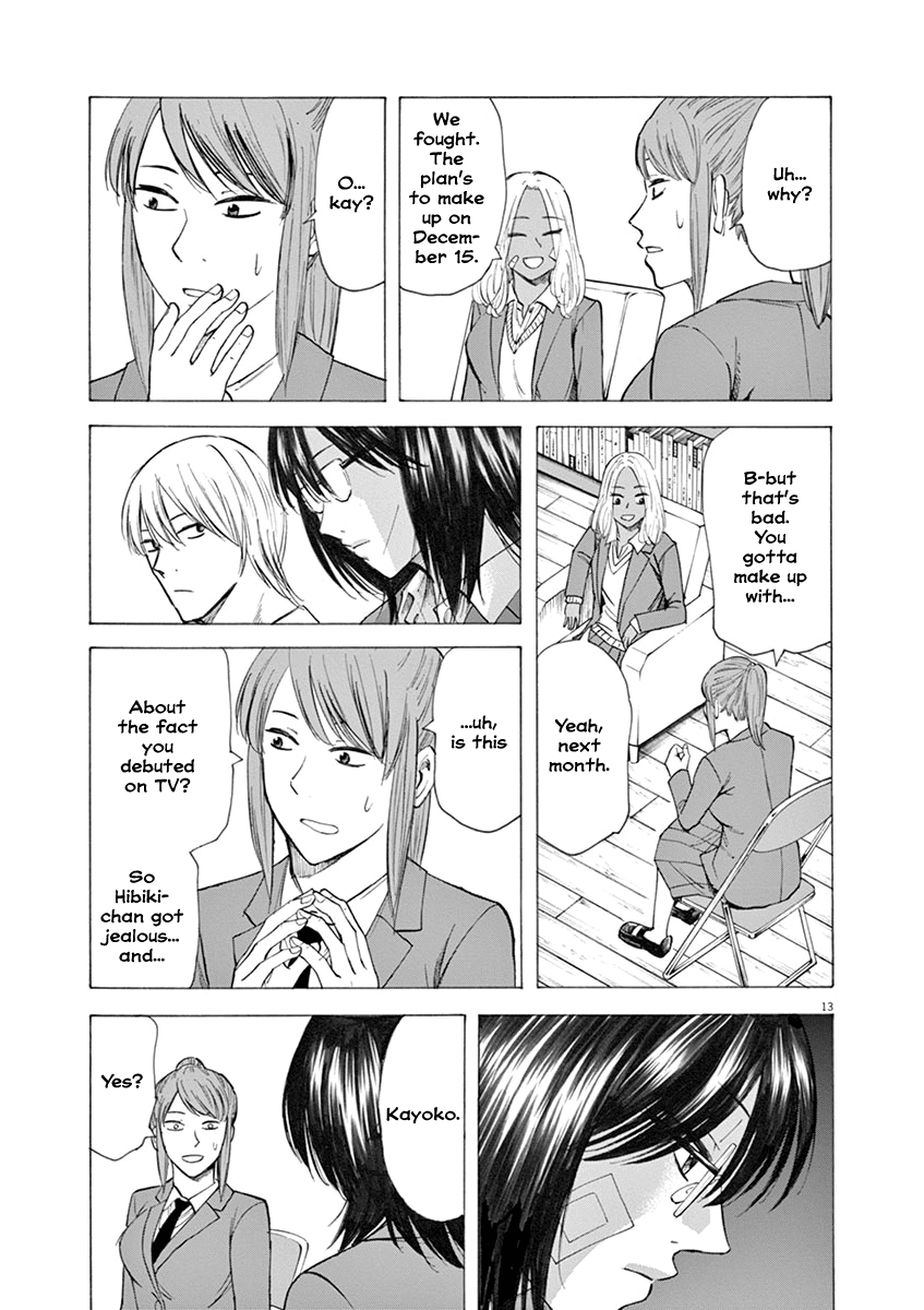 Hibiki - Shousetsuka ni Naru Houhou Chapter 31 page 13 - Chapter 31: Friends