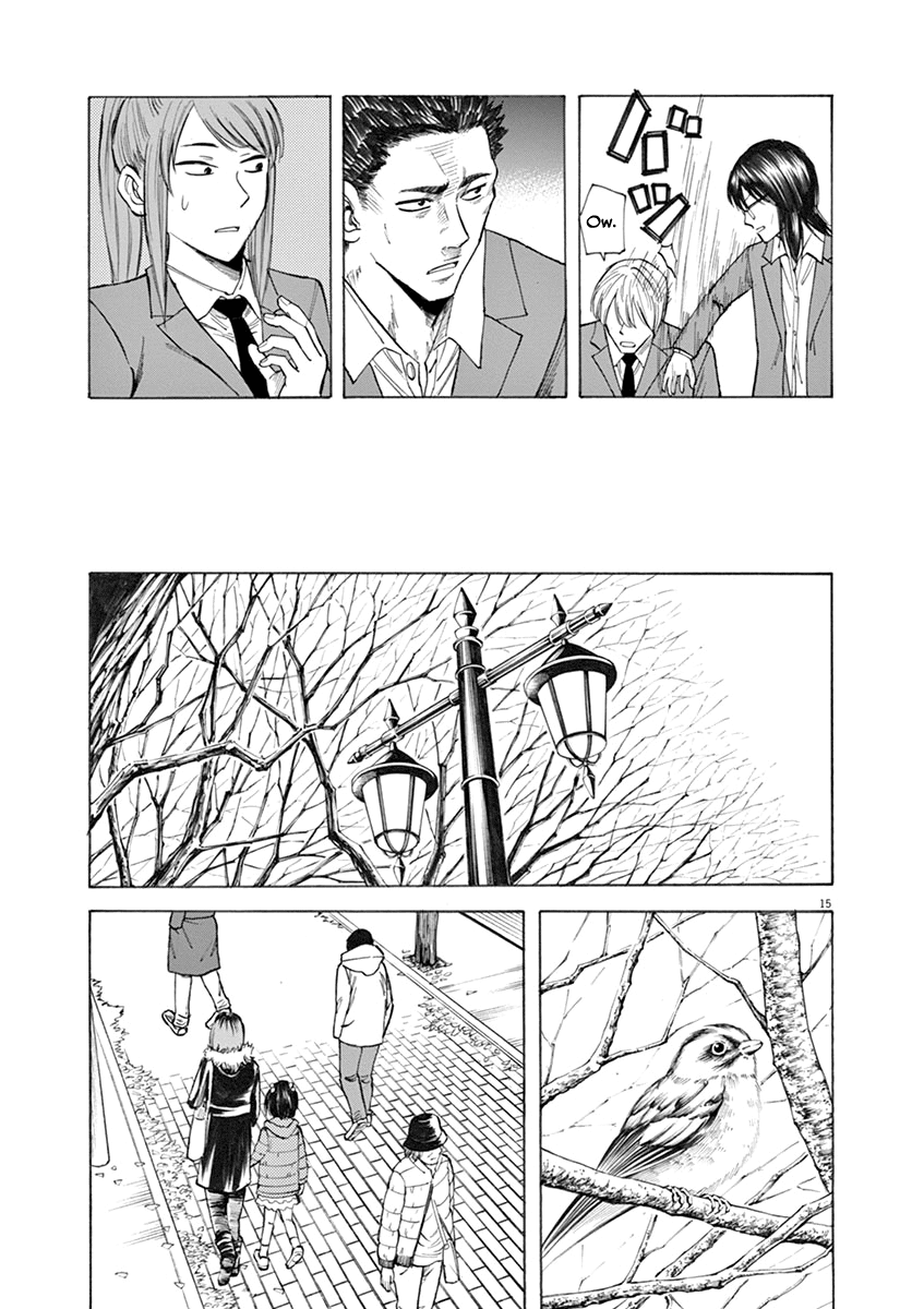 Hibiki - Shousetsuka ni Naru Houhou Chapter 31 page 15 - Chapter 31: Friends