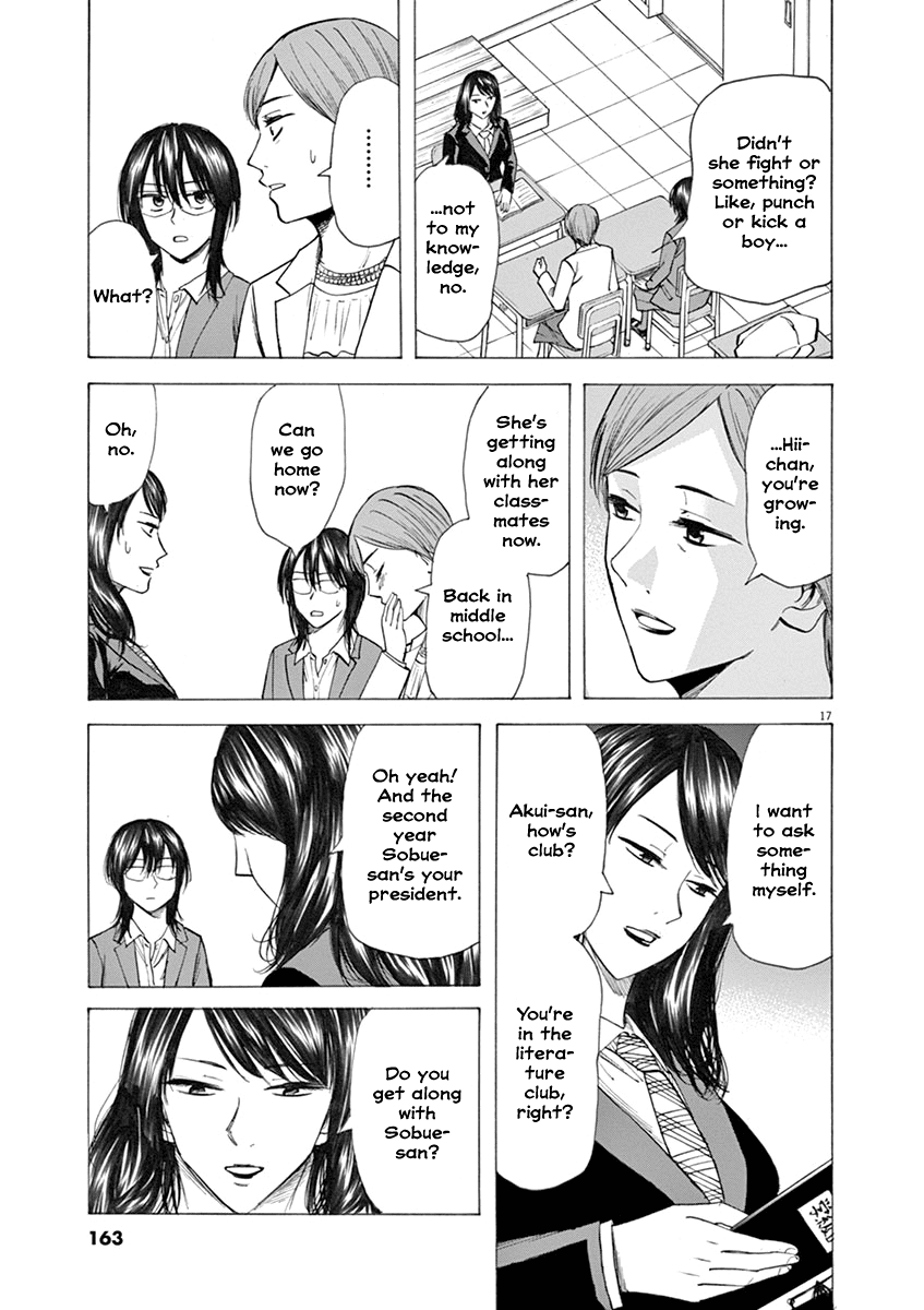 Hibiki - Shousetsuka ni Naru Houhou Chapter 31 page 17 - Chapter 31: Friends