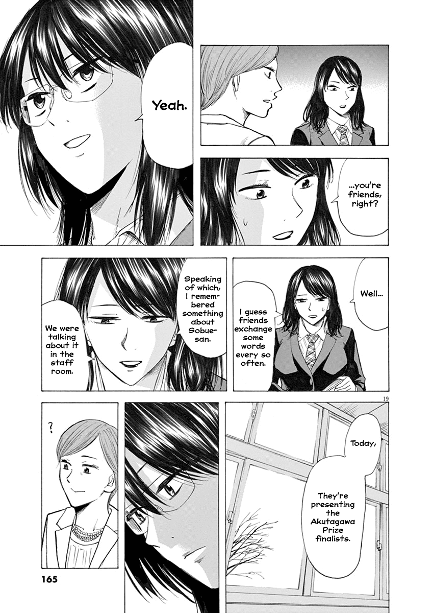 Hibiki - Shousetsuka ni Naru Houhou Chapter 31 page 19 - Chapter 31: Friends