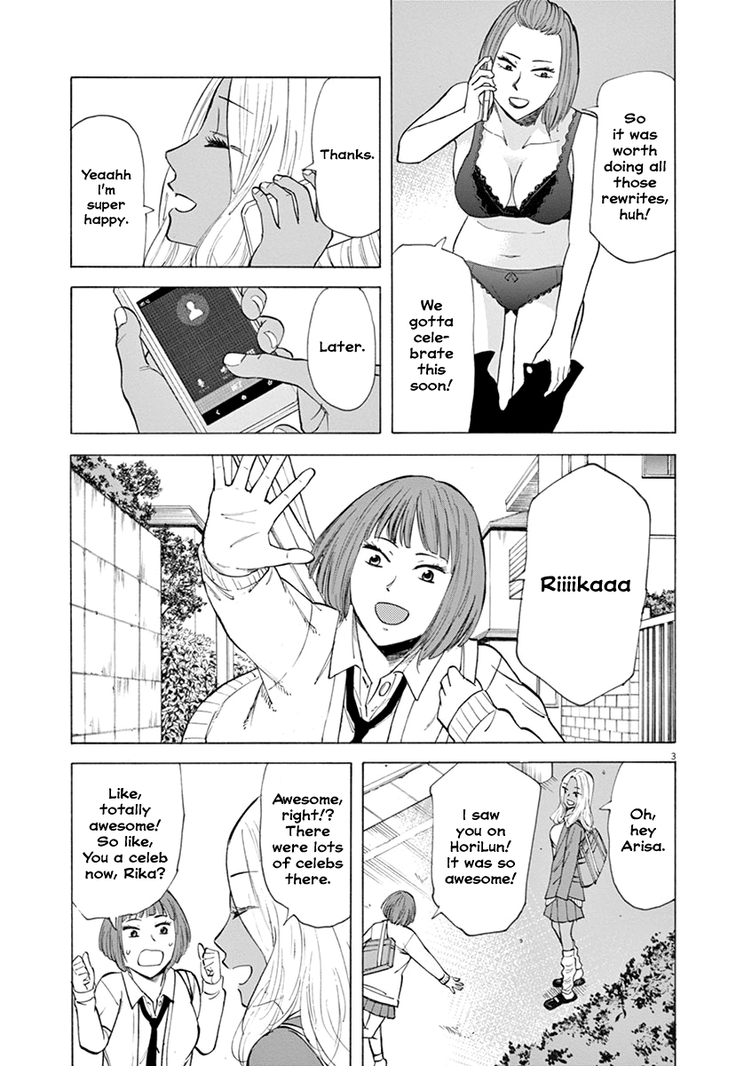 Hibiki - Shousetsuka ni Naru Houhou Chapter 31 page 3 - Chapter 31: Friends