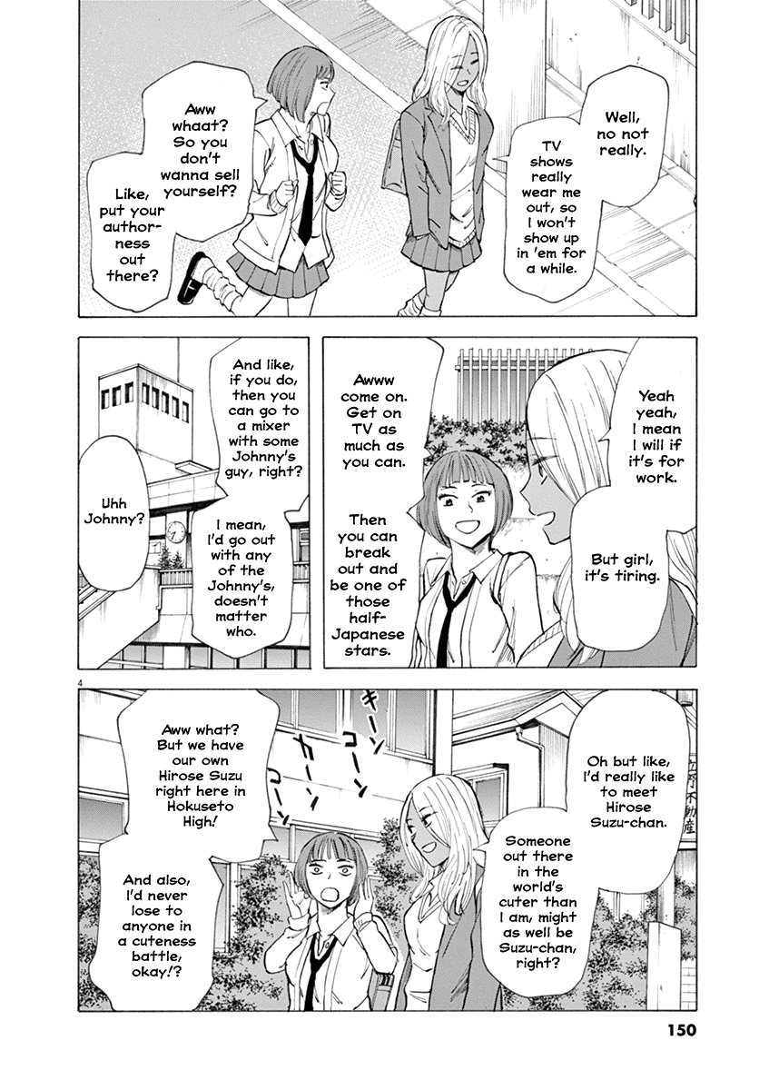 Hibiki - Shousetsuka ni Naru Houhou Chapter 31 page 4 - Chapter 31: Friends