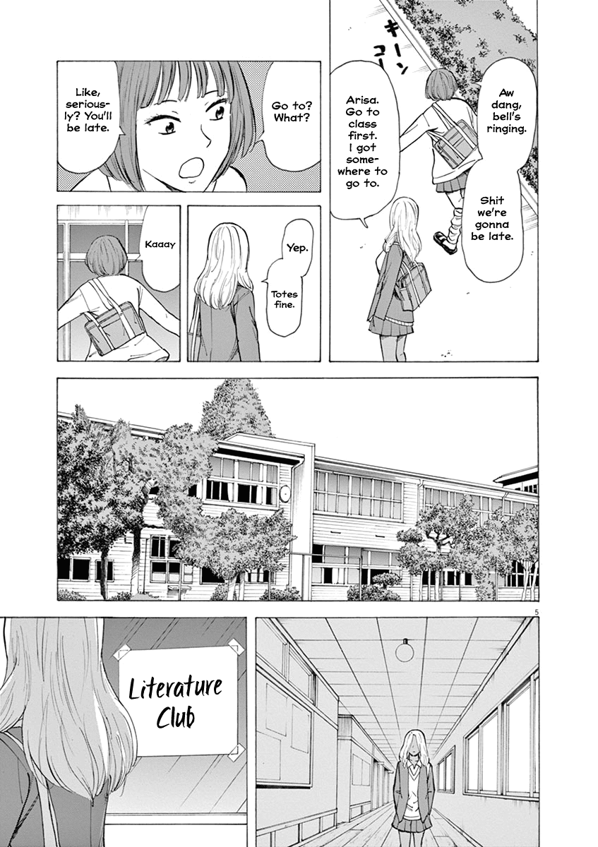 Hibiki - Shousetsuka ni Naru Houhou Chapter 31 page 5 - Chapter 31: Friends