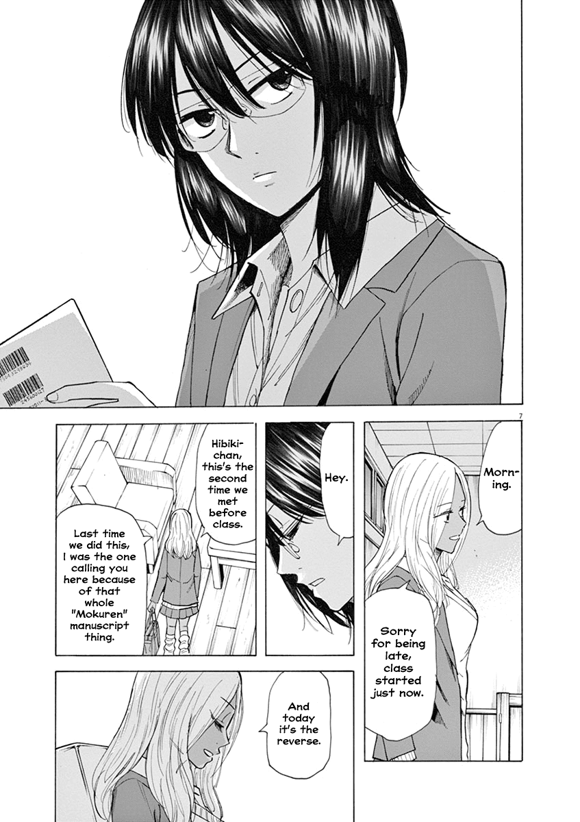 Hibiki - Shousetsuka ni Naru Houhou Chapter 31 page 7 - Chapter 31: Friends