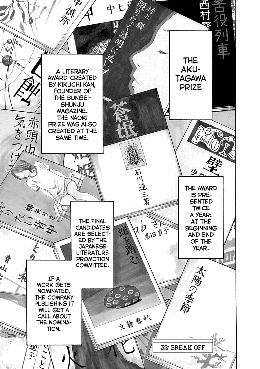 Hibiki - Shousetsuka ni Naru Houhou Chapter 32 page 1 - Chapter 32: Break off.