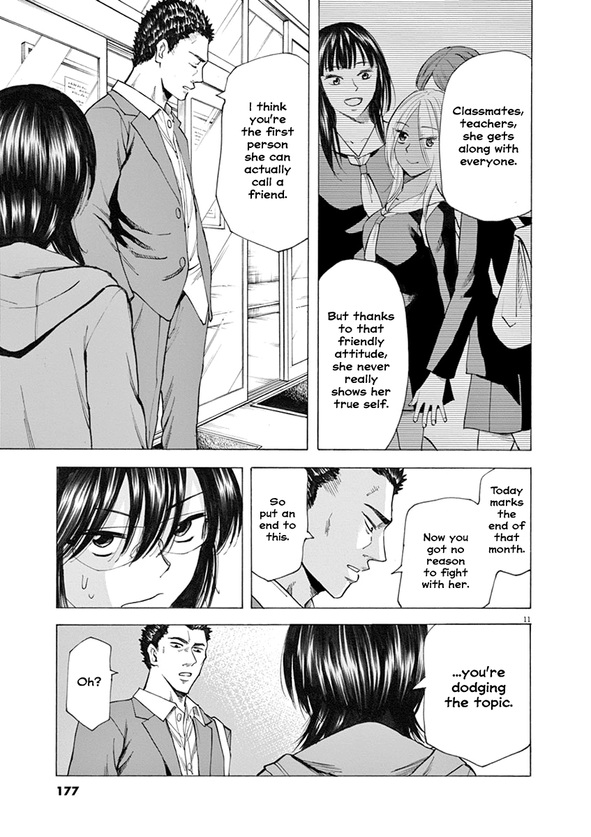 Hibiki - Shousetsuka ni Naru Houhou Chapter 32 page 11 - Chapter 32: Break off.