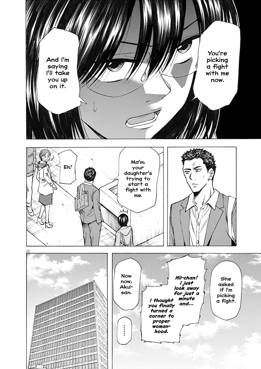 Hibiki - Shousetsuka ni Naru Houhou Chapter 32 page 12 - Chapter 32: Break off.