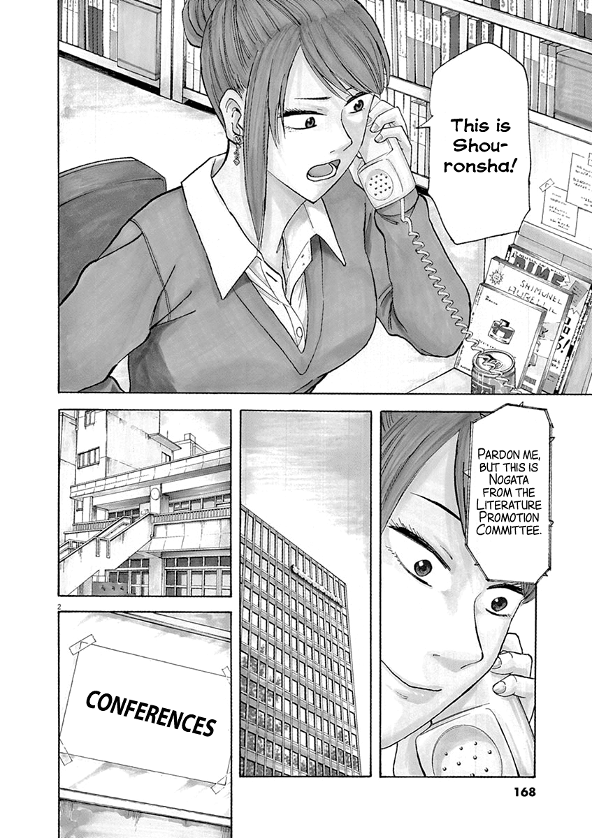 Hibiki - Shousetsuka ni Naru Houhou Chapter 32 page 2 - Chapter 32: Break off.
