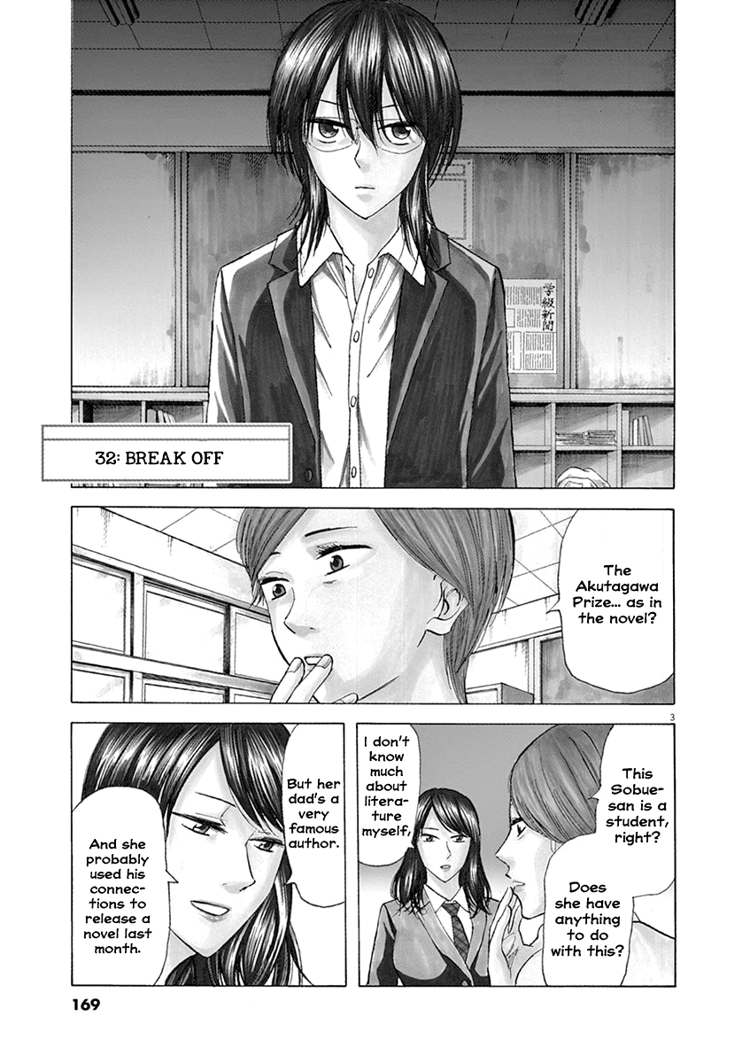Hibiki - Shousetsuka ni Naru Houhou Chapter 32 page 3 - Chapter 32: Break off.