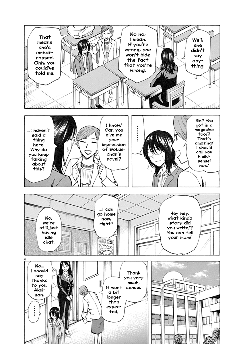 Hibiki - Shousetsuka ni Naru Houhou Chapter 32 page 6 - Chapter 32: Break off.