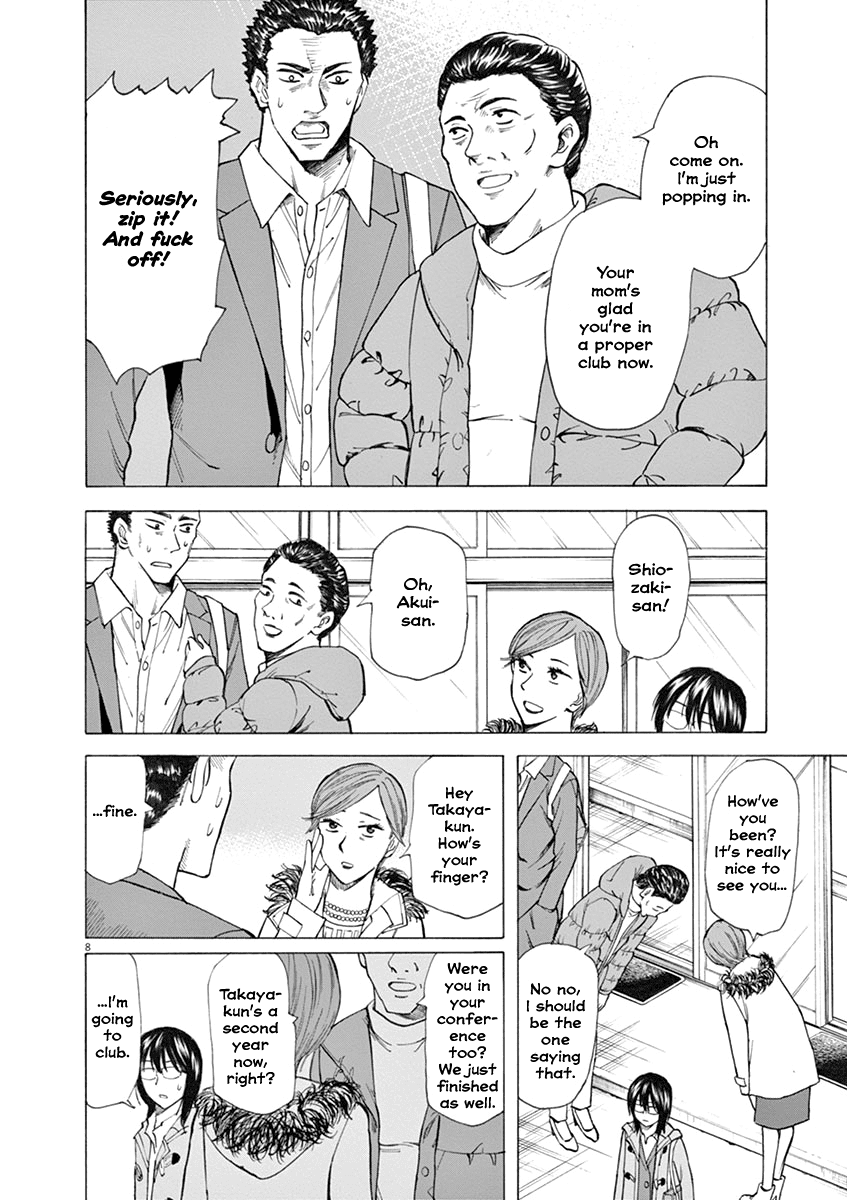 Hibiki - Shousetsuka ni Naru Houhou Chapter 32 page 8 - Chapter 32: Break off.