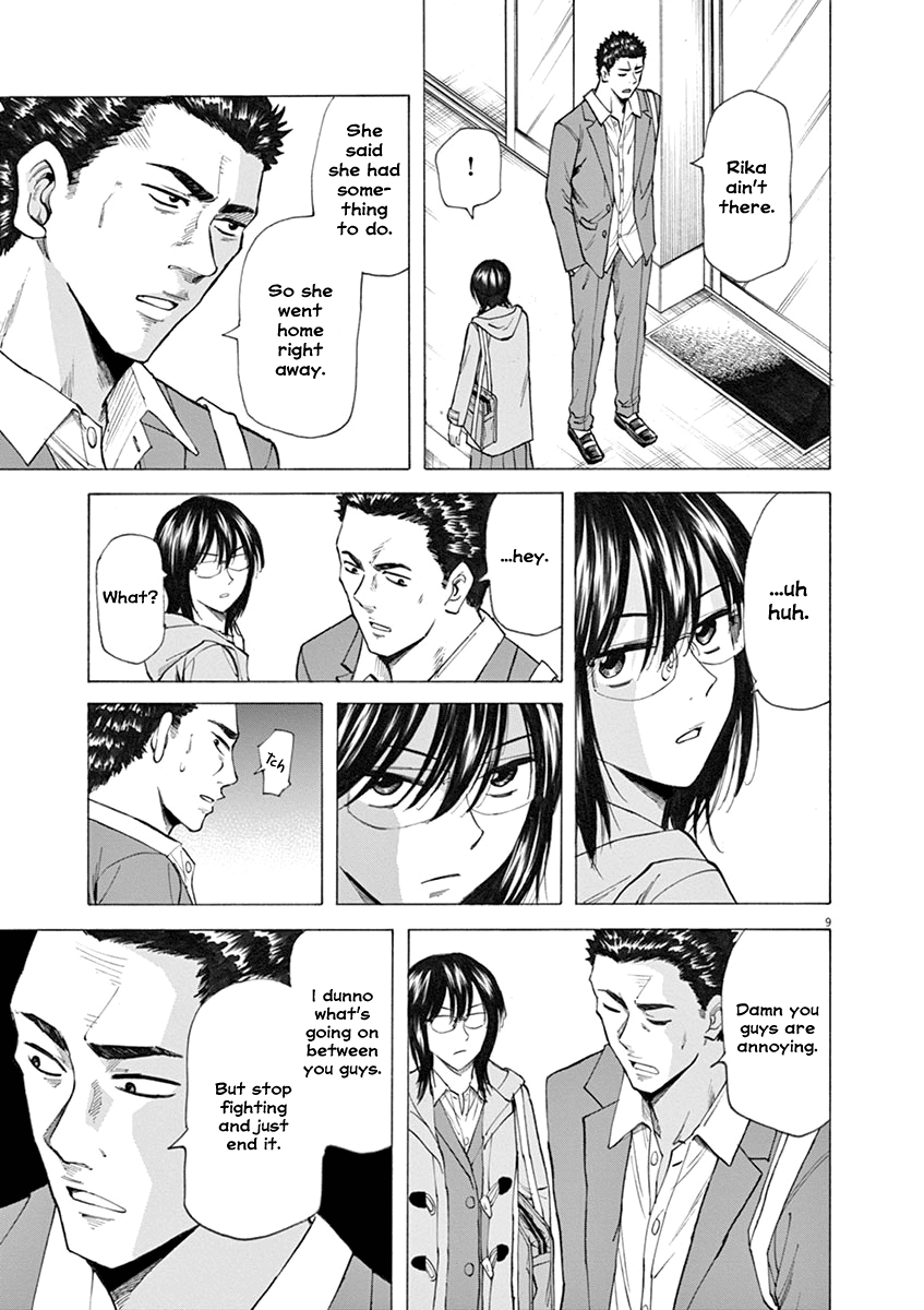 Hibiki - Shousetsuka ni Naru Houhou Chapter 32 page 9 - Chapter 32: Break off.
