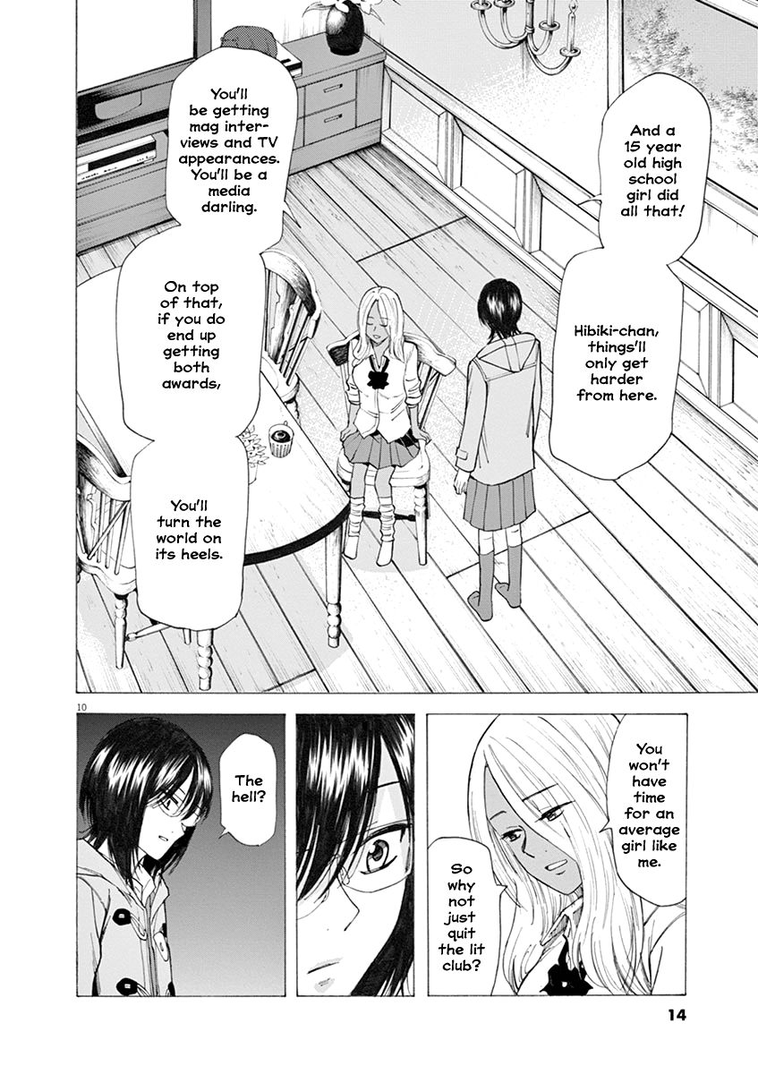 Hibiki - Shousetsuka ni Naru Houhou Chapter 33 page 11 - Chapter 33: The Promised Day.