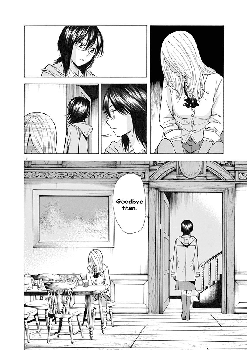 Hibiki - Shousetsuka ni Naru Houhou Chapter 33 page 13 - Chapter 33: The Promised Day.
