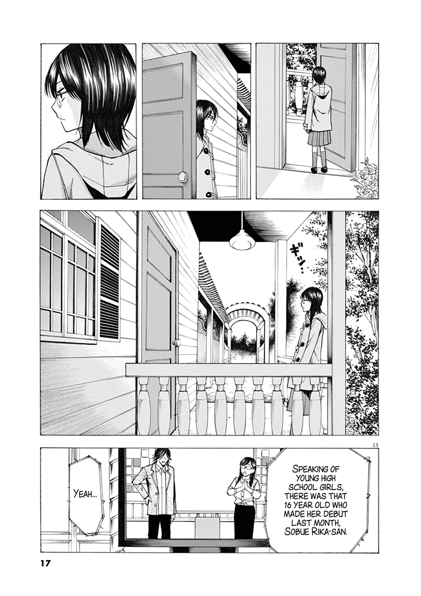 Hibiki - Shousetsuka ni Naru Houhou Chapter 33 page 14 - Chapter 33: The Promised Day.