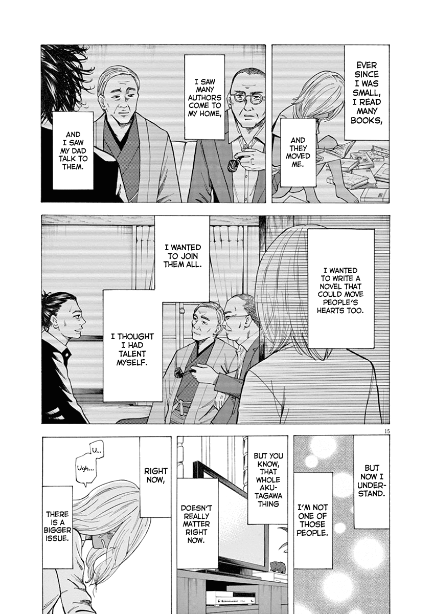 Hibiki - Shousetsuka ni Naru Houhou Chapter 33 page 16 - Chapter 33: The Promised Day.