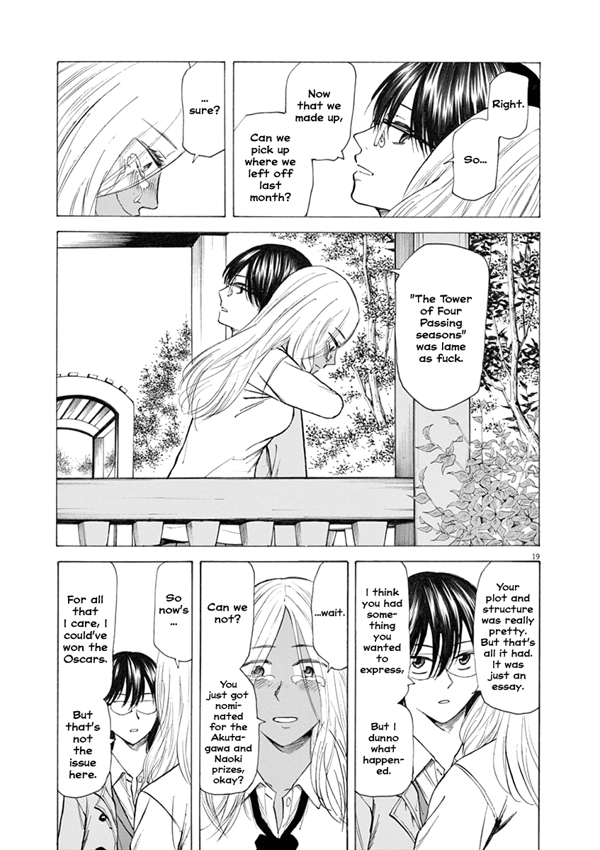 Hibiki - Shousetsuka ni Naru Houhou Chapter 33 page 20 - Chapter 33: The Promised Day.