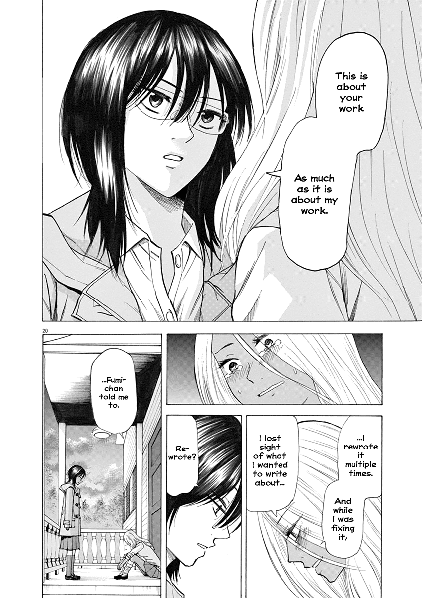 Hibiki - Shousetsuka ni Naru Houhou Chapter 33 page 21 - Chapter 33: The Promised Day.