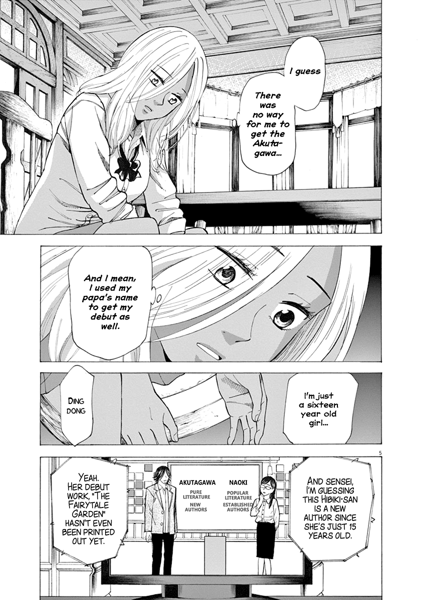 Hibiki - Shousetsuka ni Naru Houhou Chapter 33 page 6 - Chapter 33: The Promised Day.